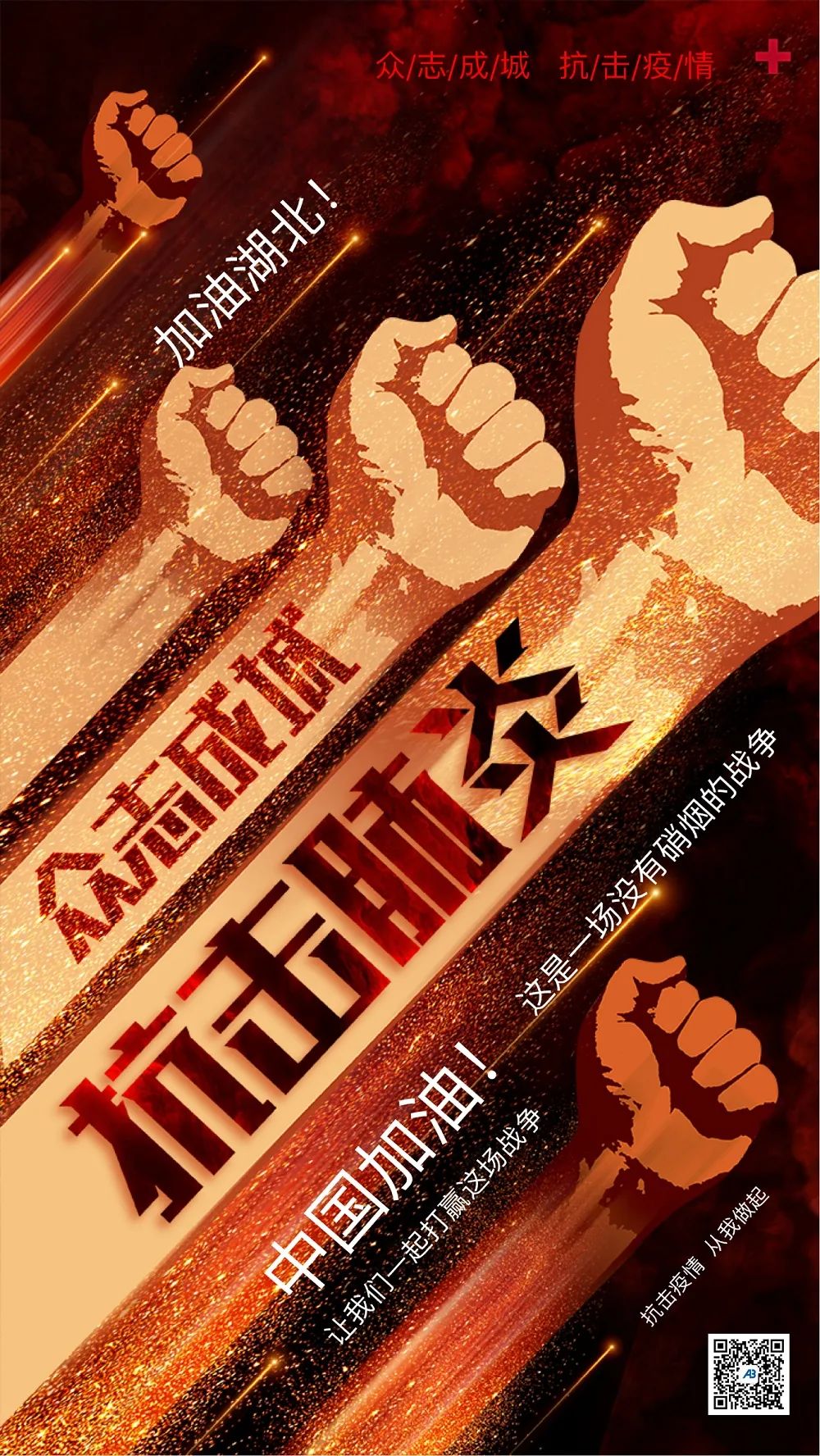 圖片關(guān)鍵詞