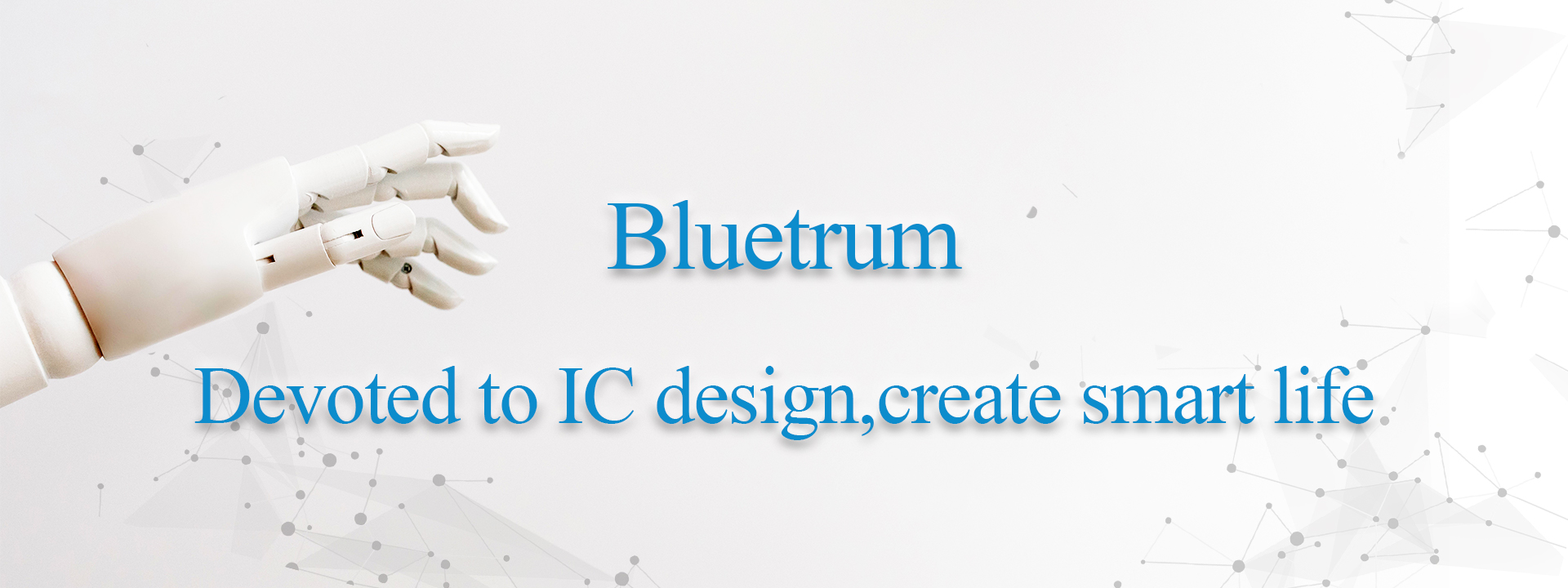 Devoted to IC design, create smart life