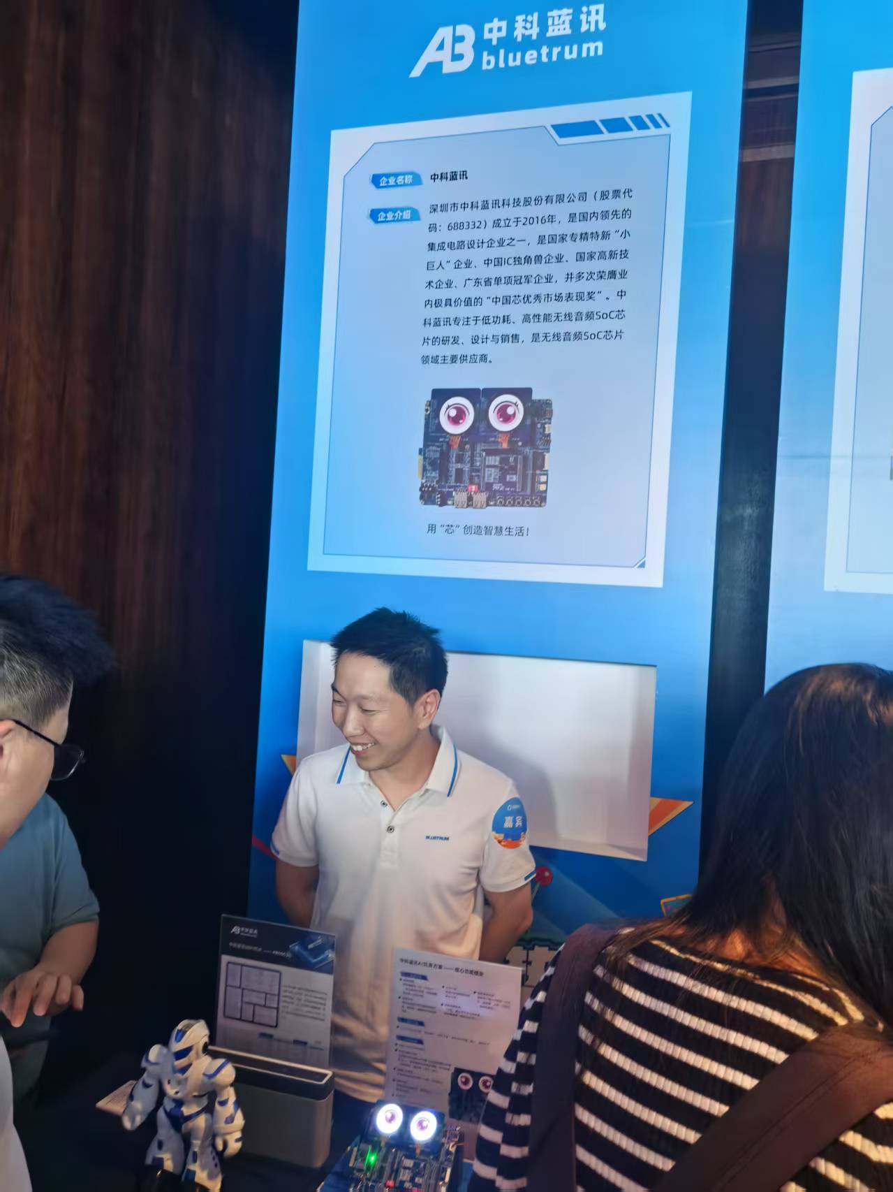圖片關鍵詞