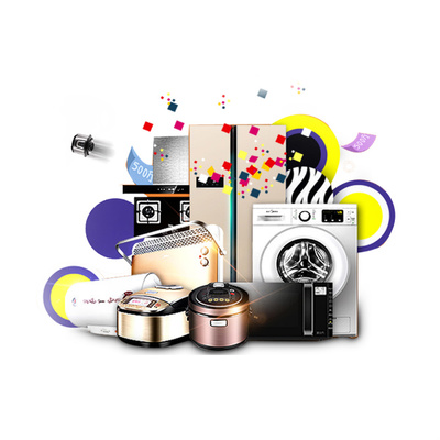 廣汽豐田雙11雷凌雙擎專場團購節!