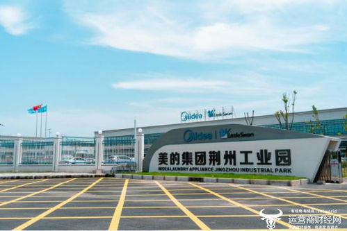 湖北移動聯(lián)手美的打造家電制造首個 5g全連接工廠