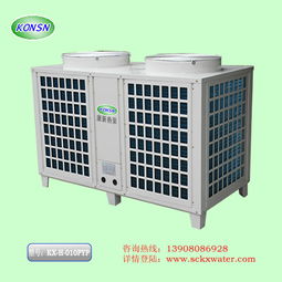 成都工廠學校醫院專用熱泵熱水機組