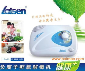 時尚新奇特禮品 贈品,時尚新奇特禮品 贈品生產(chǎn)廠家,時尚新奇特禮品 贈品價格