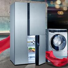  廣州銳蘭普特電器廠 主營 掛燙機(jī) 健康小家電 西