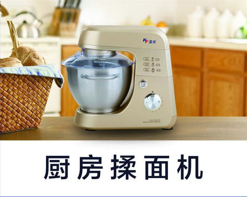 5月30日,記得一定要來江海廣場 因?yàn)? />
</span>
<span id=