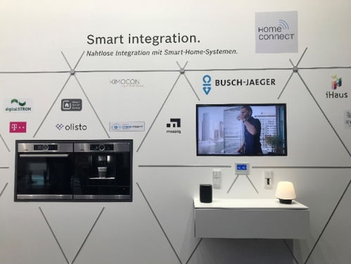 博世家電智能化創新產品亮相ifa2018 引領消費者品質追求