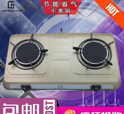 【外貿原單節(jié)能家用電器臺式聚能灶雙眼紅外線爐灶液化氣一件代發(fā)】價格_廠家_圖片 -