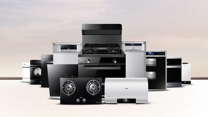 格蘭仕 一站式品質家電引領消費新體驗，創新活力驅動產業升級